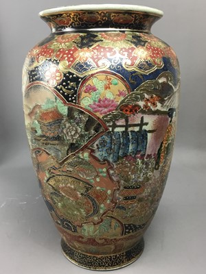 Lot 80 - A CHINESE LEATHER BOUND BOX, A PRINTED SILK AND A VASE