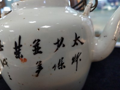 Lot 1247 - EARLY 20TH CENTURY CHINESE TEAPOT