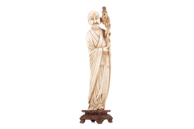 Lot 1200 - A LATE 19TH/EARLY 20TH CENTURY CHINESE IVORY CARVING