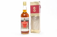 Lot 399 - HIGHLAND FUSILIER AGED 21 YEARS Blended Scotch...