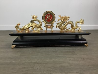 Lot 347 - A LARGE CHINESE GILT METAL CENTREPIECE