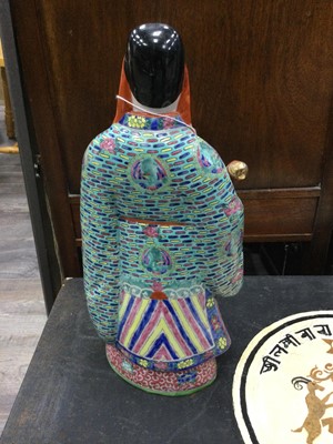 Lot 348 - A GROUP OF THREE CHINESE FIGURES OF FU, LU AND SHOU