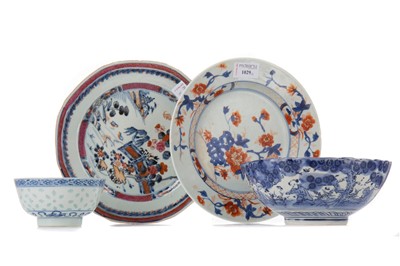 Lot 1029 - TWO CHINESE 18TH CENTURY PLATES