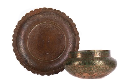 Lot 1012 - A PERSIAN COPPER TRAY AND PLANTER