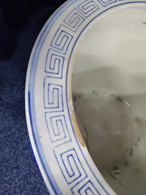 Lot 1041 - A CHINESE BLUE & WHITE FISH BOWL