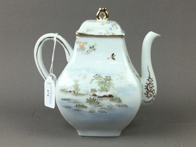 Lot 474 - A JAPANESE EGGSHELL TEA SERVICE