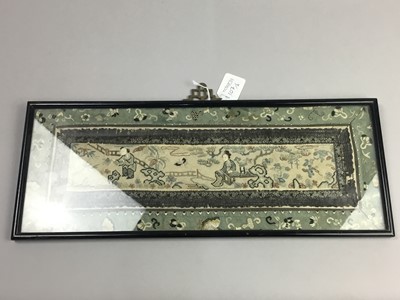 Lot 107 - A CHINESE EMBROIDERED PANEL AND ANOTHER