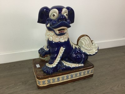 Lot 175 - A MODERN CHINESE FOE DOG