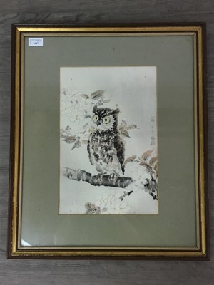 Lot 1047 - A JAPANESE WOODLBLOCK PRINT OF AN OWL