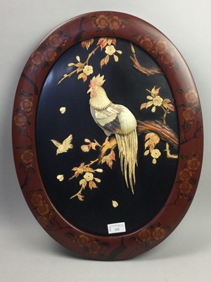 Lot 322 - A JAPANESE UPRIGHT OVAL WALL PLAQUE