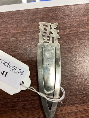 Lot 41 - A CHINESE EXPORT SILVER BOOKMARK