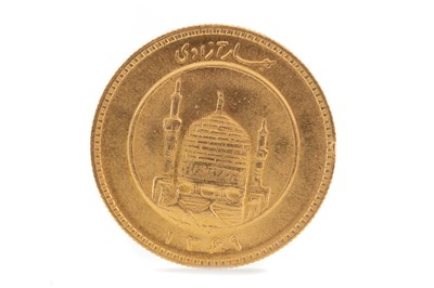 Lot 62 - A GOLD PERSIAN BAHAR AZADI COIN