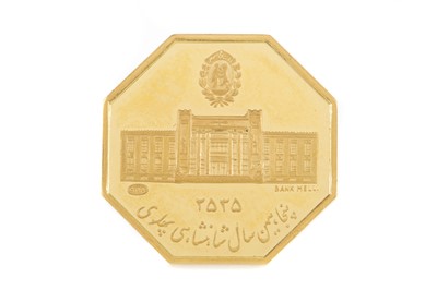 Lot 63 - A GOLD PERSIAN COIN