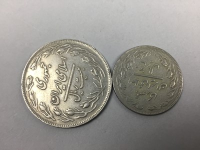 Lot 8 - A COLLECTION OF PERSIAN COINAGE
