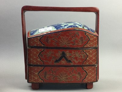 Lot 91 - A SMALL JAPANESE SATSUMA KORO, ALONG WITH OTHER ITEMS