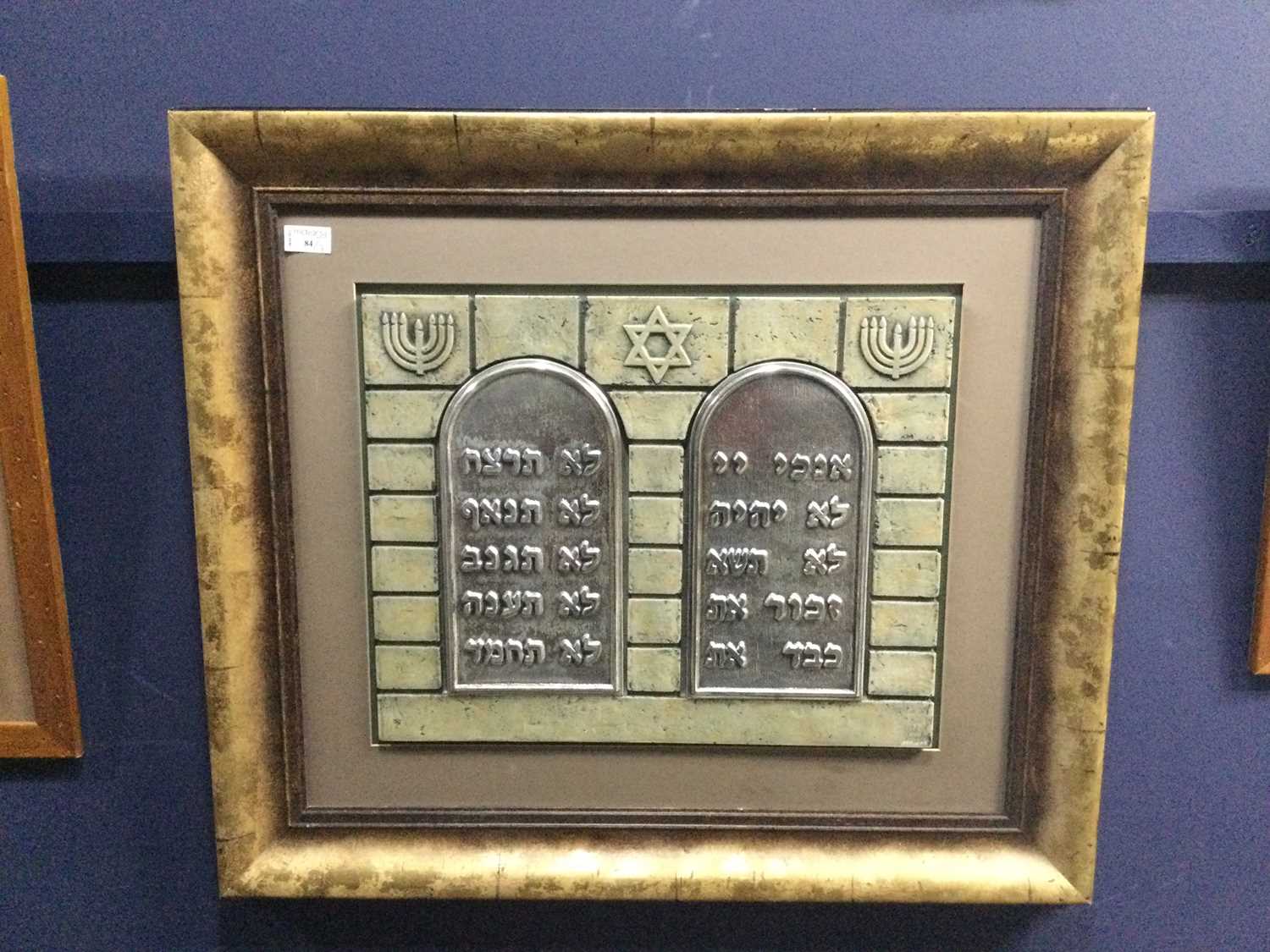Lot 84 - A SILVER PLATED FRAMED TEN COMMANDMENTS DISPLAY AND TWO MAPS