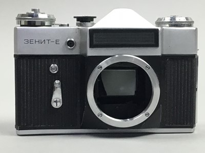 Lot 484 - A ZENIT-E CAMERA BODY AND OTHER PHOTOGRAPHIC DEVELOPING EQUIPMENT