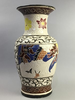 Lot 495 - A LARGE MAJOLICA BALUSTER VASE AND ANOTHER