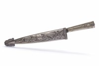 Lot 1021 - DECORATIVE DAGGER the steel blade engraved 'C....