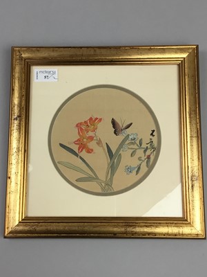 Lot 57 - A LOT OF TWO JAPANESE PAINTINGS ON SILK