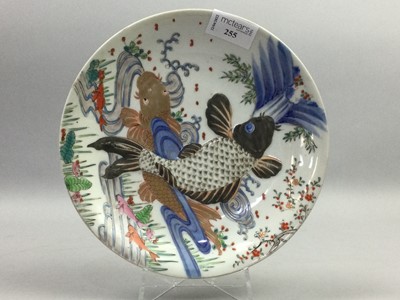 Lot 255 - AN EARLY 20TH CENTURY JAPANESE CIRCULAR PLAQUE