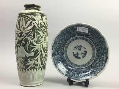 Lot 76 - A KOREAN BLUE AND WHITE BOWL ALONG WITH A BUNCHEONG TYPE VASE