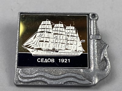 Lot 419 - A COLLECTION OF ENAMEL BADGES ALONG WITH A BELL'S FOOTBALL MANAGER AWARD TIE