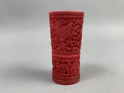 Lot 887 - A CHINESE CARVED IVORY CONCENTRIC PUZZLE BALL