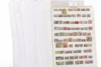 Lot 1187 - LOT OF LOOSE STAMPS including the Far East,...