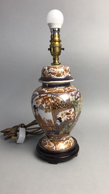 Lot 669 - A CHINESE VASE LAMP ALONG WITH BLUE AND WHITE CERAMICS