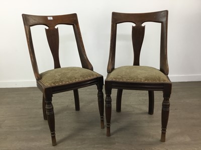 Lot 574 - A SET OF FOUR VICTORIAN OAK DINING CHAIRS