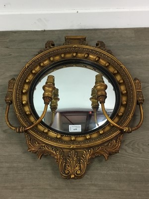 Lot 639 - A MID-20TH CENTURY G-PLAN CONVEX MIRROR