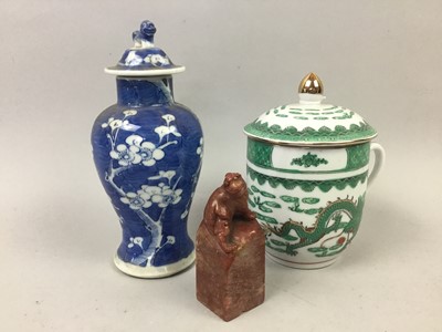 Lot 706 - A CHINESE BLUE AND WHITE LIDDED VASE AND OTHER OBJECTS