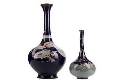 Lot 1096 - A JAPANESE CLOISONNE GOURD SHAPED VASE AND ANOTHER