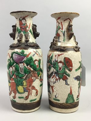 Lot 16 - A PAIR OF CHINESE VASES AND A FIGURE