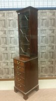 Lot 1243 - EARLY 19TH CENTURY MAHOGANY CABINET BOOKCASE...