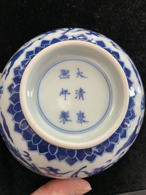 Lot 1065 - A CHINESE BLUE AND WHITE 'DRAGON' BOWL