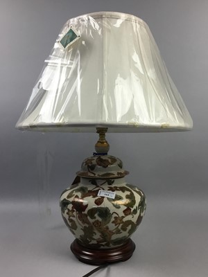 Lot 164 - A LOT OF TWO MODERN JAPANESE CERAMIC VASE LAMPS