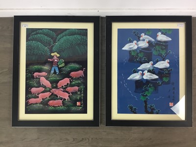 Lot 364 - A PAIR OF ASIAN PAINTINGS