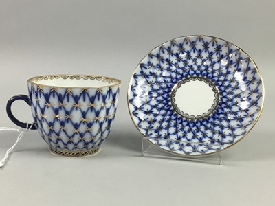 Lot 447 - A WINDSOR PART TEA SERVICE, A DECORATIVE COFFEE SERVICE AND A COMPORT