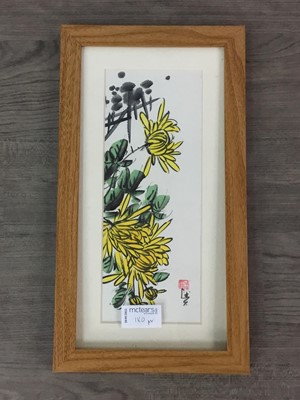 Lot 180 - A GROUP OF PICTURES AND PRINTS