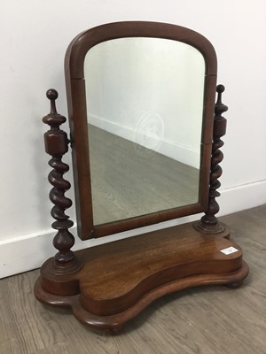 Lot 228 - A VICTORIAN MAHOGANY SWING MIRROR AND A PIANO STOOL