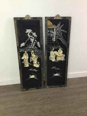 Lot 23 - AN EARLY 20TH CENTURY CHINESE MIRROR