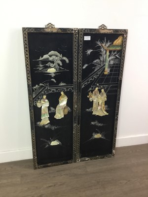 Lot 23 - AN EARLY 20TH CENTURY CHINESE MIRROR