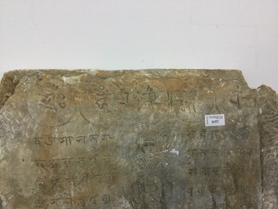 Lot 1157 - A CHINESE CARVED STONE STELE