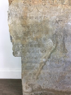 Lot 1157 - A CHINESE CARVED STONE STELE