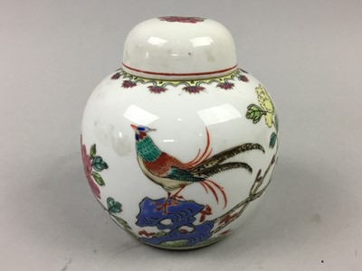 Lot 324 - A GROUP OF ASIAN CERAMICS