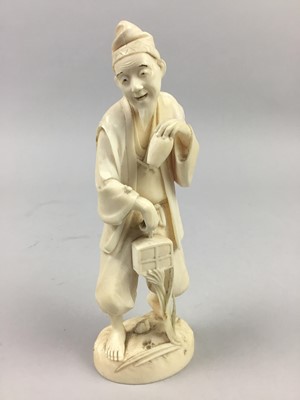 Lot 327 - A JAPANESE IVORY OKIMONO