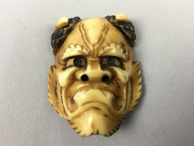 Lot 341 - A JAPANESE IVORY NETSUKE