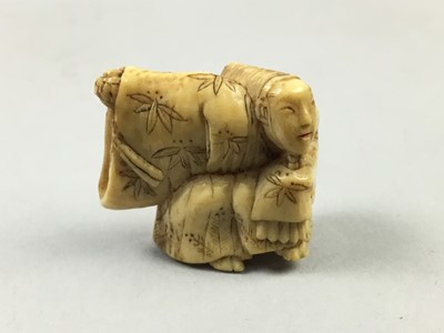 Lot 342 - A JAPANESE IVORY NETSUKE